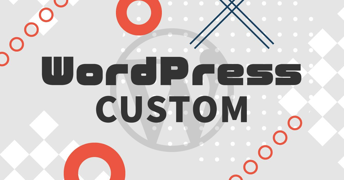 【WordPress】コメントが自動承認されない！今すぐ解決する方法